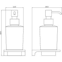 Дозатор для жидкого мыла Rav Slezak Nil NLA0303 Хром — фото 2, Дозаторы