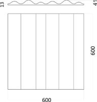 Товар: Гипсовая 3д панель Artpole Wave M-0073 600x600 мм - фото 6 Гипсовая 3д панель Artpole Wave M-0073 600x600 мм — фото 6, Гипсовые 3Д панели