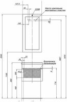 Зеркало Aquanet Нота 50 159095 с подсветкой Белое — фото 7, Зеркала в ванную комнату