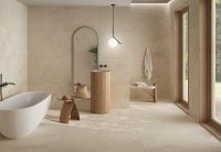 Товар: Керамогранит Pamesa Ceramica Pietra Di Rapolano Ivory 017.869.0164.13454 60х120 см - фото 3 Керамогранит Pamesa Ceramica Pietra Di Rapolano Ivory 017.869.0164.13454 60х120 см — фото 3, Керамогранит