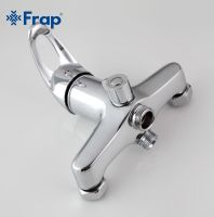 Товар: Смеситель для ванны Frap H03 F2203 универсальный Хром - фото 8 Смеситель для ванны Frap H03 F2203 универсальный Хром — фото 8, Смеситель для ванны