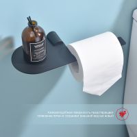 Держатель туалетной бумаги Raglo R300.03.06 с полкой Черный матовый — фото 3, Держатели туалетной бумаги