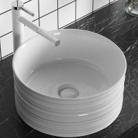 Раковина-чаша Ceruttispa 40 CR0051A 9559 Белая — фото 1, Раковины накладные