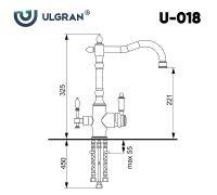 Смеситель для кухни Ulgran Classic U-018 Бронза — фото 2, Смесители