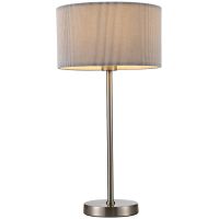 Настольная лампа Artelamp Mallorca A1021LT-1SS Серая Сталь — фото 1, Настольные лампы