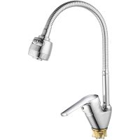 Смеситель для кухни Viko V-3574 Хром — фото 1, Смесители для кухни