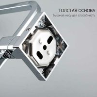 Товар: Кольцо для полотенец Gappo G38 G3804 Хром - фото 3 Кольцо для полотенец Gappo G38 G3804 Хром — фото 3, Полотенцедержатели