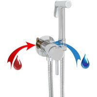 Товар: Гигиенический душ со смесителем Giulini Futuro FSH25NKO Никель матовый - фото 2 Гигиенический душ со смесителем Giulini Futuro FSH25NKO Никель матовый — фото 2, Душевое оборудование. Душевая программа