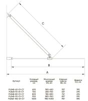 Шторка на ванну Veconi Palau 90 PL84B-90-01-C7 профиль Черный матовый стекло прозрачное — фото 3, Неподвижные шторки для ванной