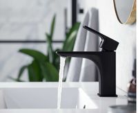 Товар: Смеситель для раковины Excellent Keria AREX.2001BL Черный - фото 2 Смеситель для раковины Excellent Keria AREX.2001BL Черный — фото 2, Смесители