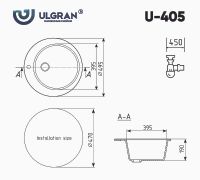 Товар: Кухонная мойка Ulgran Classic U-405-308 Черная - фото 4 Кухонная мойка Ulgran Classic U-405-308 Черная — фото 4, Кухонные мойки