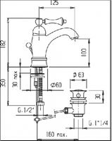 Товар: Смеситель для раковины Cezares Margot Бронза арт-MARGOT-LSM1-A-02-M - фото 2 Смеситель для раковины Cezares Margot Бронза арт-MARGOT-LSM1-A-02-M — фото 2, Смесители для раковины