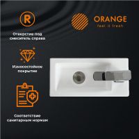 Раковина Orange 36 B05-365W Белая — фото 9, Мини-раковины