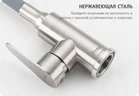 Смеситель для кухни Frap H48 F4448 Сатин Серый — фото 6, Смесители для кухни