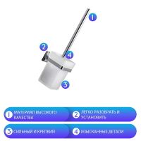 Ершик для унитаза Gappo G38 G3810 Хром — фото 4, Ершики для унитаза