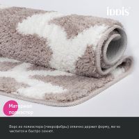 Коврик для ванной комнаты Iddis Base 50х80 BPQS03Mi12 Коричневый — фото 2, Аксессуары для туалета