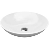 Раковина-чаша Bien Harmony 45 HRLG04501FD0W3000 Белая — фото 1, Раковины