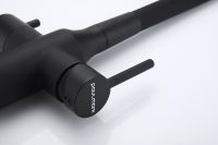 Товар: Смеситель для кухни Paulmark Salix Sa213419-401 Антрацит - фото 17 Смеситель для кухни Paulmark Salix Sa213419-401 Антрацит — фото 17, Смесители для кухни