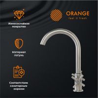 Смеситель для кухни Orange Mia Никель арт-M34-821ni — фото 2, Смесители для кухни
