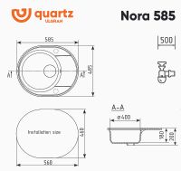 Товар: Кухонная мойка Ulgran Quartz Nora 585-06 Трюфель - фото 3 Кухонная мойка Ulgran Quartz Nora 585-06 Трюфель — фото 3, Кухонные мойки