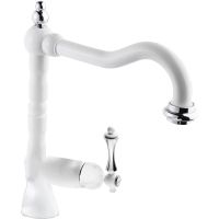 Товар: Смеситель для раковины Cezares MARGOT-LSM2-BIO Белый матовый - фото 1 Смеситель для раковины Cezares MARGOT-LSM2-BIO Белый матовый — фото 1, Смесители для раковины