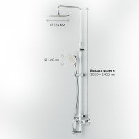 Душевая система AM.PM Like F0780964 Хром — фото 16, Душевое оборудование. Душевая программа