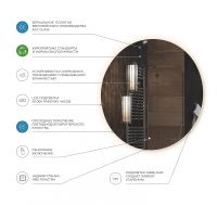 Зеркало Vigo Otti Classic 80 z.OTT.80.Classic с подсветкой с сенсорным выключателем — фото 5, Зеркала в ванную комнату