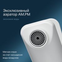 Смеситель для раковины AM.PM X-Joy F85A02133 Белый — фото 3, Смесители