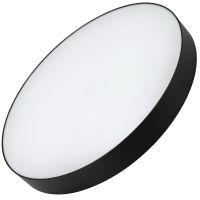 Потолочный светильник Arlight Rondo 041072 Белый/Черный — фото 1, Подвесные светильники