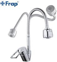 Смеситель для кухни Frap H701 F43701-B Хром — фото 7, Смесители для кухни