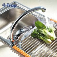 Смеситель для кухни Frap H50 F4150 Хром — фото 6, Смесители для кухни