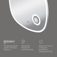 Зеркало AM.PM Func 65 M8FMOX0653SA с подсветкой с увеличением с ИК-сенсорным выключателем — фото 7, Мебель для ванной