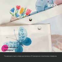 Штора для ванны Iddis Base 180х200 BA03P18i11 Желтая — фото 6, Аксессуары для туалета