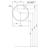 Зеркало Aquanet Арт 80 с подсветкой с сенсорным выключателем и диммером арт-336636 — фото 12, Зеркала в ванную комнату