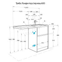 Тумба под раковину Aquaton Лондри 120 1A266901LHDY0 Дуб Кантри без фасада — фото 10, Тумбы под раковину
