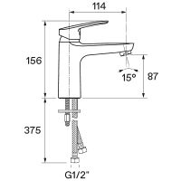 Товар: Смеситель для раковины Santek Марион WH5A02006C001 Хром - фото 9 Смеситель для раковины Santek Марион WH5A02006C001 Хром — фото 9, Смесители для раковины