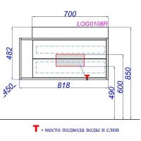Тумба под раковину Clarberg Logic 80 R LOG0108R  подвесная Белая — фото 7, Тумбы под раковину