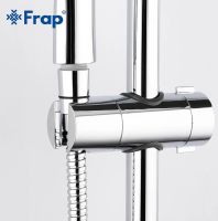 Держатель ручного душа Frap F30-3 Хром — фото 6, Душевое оборудование. Душевая программа