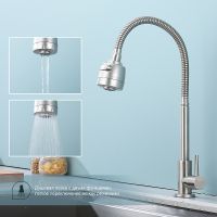 Кран для одного типа воды Splenka S249.482.05 Сатин — фото 4, Смесители