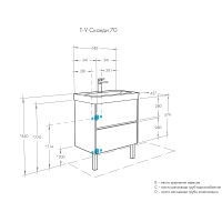 Тумба под раковину Aquaton Сканди 70 1A251801SD010 подвесная Белая — фото 7, Тумбы под раковину