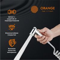 Гигиенический душ Orange Хром арт-HS011cr — фото 2, Гигиенические души