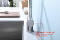 Смеситель для кухни Splenka S70.63.05 Сатин Черный — фото 18, Смесители для кухни