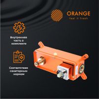Товар: Смеситель для раковины Orange Lutz M04-722cr Хром - фото 8 Смеситель для раковины Orange Lutz M04-722cr Хром — фото 8, Смесители