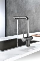 Товар: Смеситель для кухни Paulmark Serpentine Se213222-GM Вороненая сталь - фото 11 Смеситель для кухни Paulmark Serpentine Se213222-GM Вороненая сталь — фото 11, Смесители