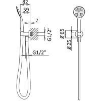Душевой гарнитур Cezares CZR-B-KD-01 Хром — фото 2, Душевые гарнитуры