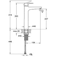 Смеситель для раковины Vitra Flow Soft A4301036EXP Черный матовый — фото 2, Смесители для раковины