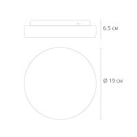 Товар: Потолочный светильник Artelamp Aqua-tablet led A6812PL-1WH Белый - фото 3 Потолочный светильник Artelamp Aqua-tablet led A6812PL-1WH Белый — фото 3, Светильники