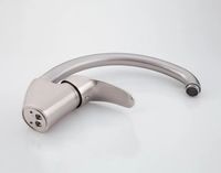 Товар: Смеситель для кухни Frap H21-5 F4121-5 Сатин - фото 7 Смеситель для кухни Frap H21-5 F4121-5 Сатин — фото 7, Смесители для кухни