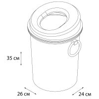 Ведро для мусора Grampus GR-8387 Бежевое — фото 2, Мусорные ведра