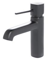 Товар: Комплект смесителей Orange Karl Черный матовый арт-M05-311b - фото 8 Комплект смесителей Orange Karl Черный матовый арт-M05-311b — фото 8, Готовые комплекты для ванной комнаты